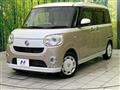 2021 Daihatsu Move Canbus