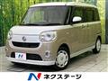 2021 Daihatsu Move Canbus