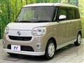 2021 Daihatsu Move Canbus