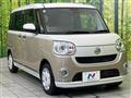 2021 Daihatsu Move Canbus