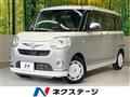2021 Daihatsu Move Canbus