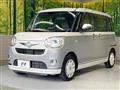 2021 Daihatsu Move Canbus