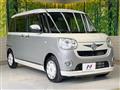 2021 Daihatsu Move Canbus