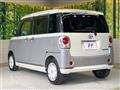 2021 Daihatsu Move Canbus