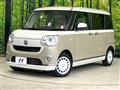 2022 Daihatsu Move Canbus