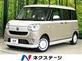 2022 Daihatsu Move Canbus