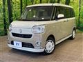 2022 Daihatsu Move Canbus