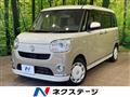 2022 Daihatsu Move Canbus