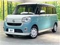 2022 Daihatsu Move Canbus