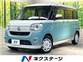 2022 Daihatsu Move Canbus