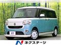 2017 Daihatsu Move Canbus