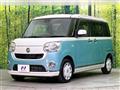 2017 Daihatsu Move Canbus