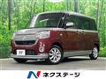 2017 Daihatsu Move Canbus