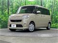 2019 Daihatsu Move Canbus
