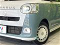 2023 Daihatsu Move Canbus