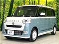 2023 Daihatsu Move Canbus
