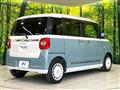 2023 Daihatsu Move Canbus