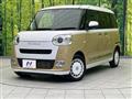2022 Daihatsu Move Canbus