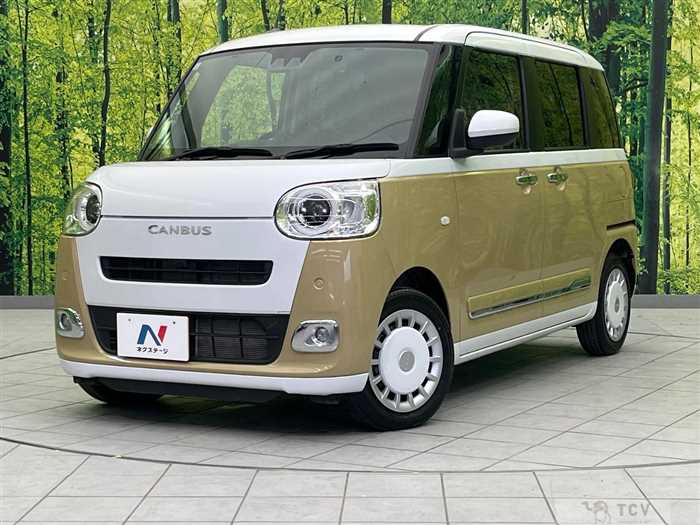 2022 Daihatsu Move Canbus