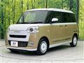 2022 Daihatsu Move Canbus
