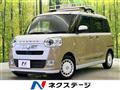 2022 Daihatsu Move Canbus