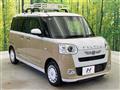 2022 Daihatsu Move Canbus