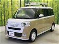 2022 Daihatsu Move Canbus