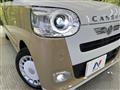 2022 Daihatsu Move Canbus