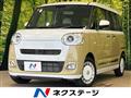 2022 Daihatsu Move Canbus