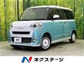 2023 Daihatsu Move Canbus