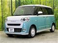 2023 Daihatsu Move Canbus