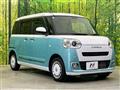 2023 Daihatsu Move Canbus