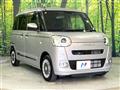 2023 Daihatsu Move Canbus