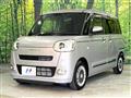2023 Daihatsu Move Canbus