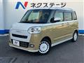 2023 Daihatsu Move Canbus