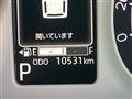 2023 Daihatsu Move Canbus