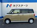 2023 Daihatsu Move Canbus