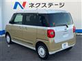 2023 Daihatsu Move Canbus