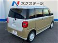 2023 Daihatsu Move Canbus