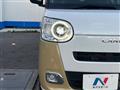 2023 Daihatsu Move Canbus