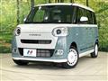 2025 Daihatsu Move Canbus