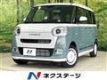 2025 Daihatsu Move Canbus