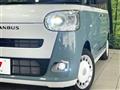 2025 Daihatsu Move Canbus