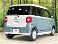 2025 Daihatsu Move Canbus