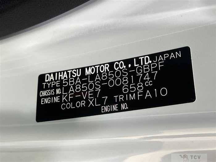 2024 Daihatsu Move Canbus