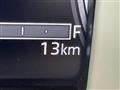2024 Daihatsu Move Canbus