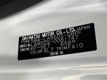 2024 Daihatsu Move Canbus