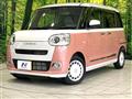2024 Daihatsu Move Canbus
