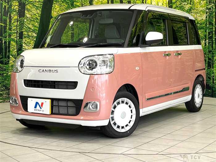 2024 Daihatsu Move Canbus