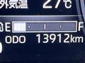 2024 Daihatsu Move Canbus
